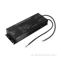 بطارية طوارئ LED عالية الطاقة لشرائط LED